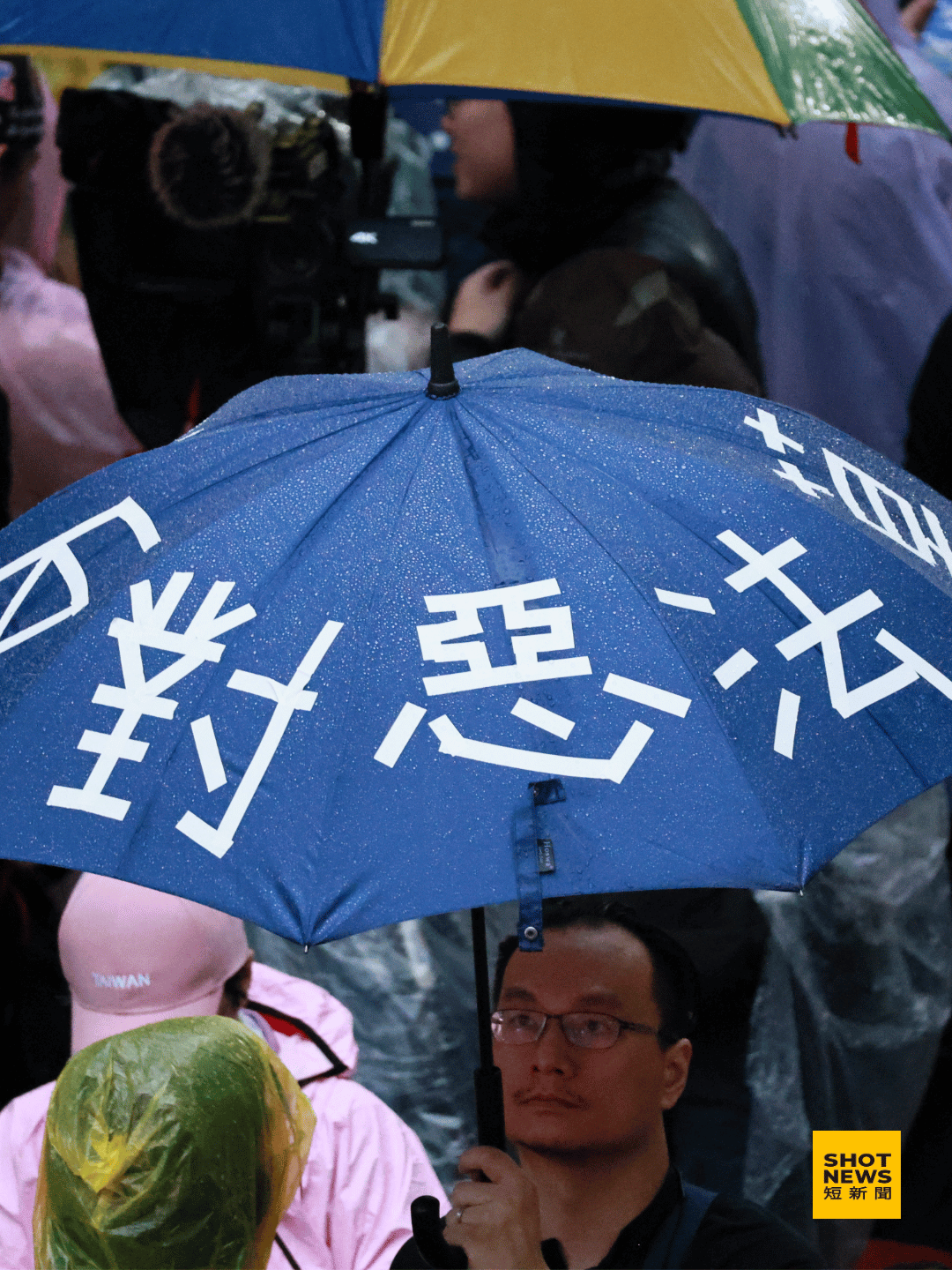 藍白狂推錢坑法案 掏空國庫上看2.3兆