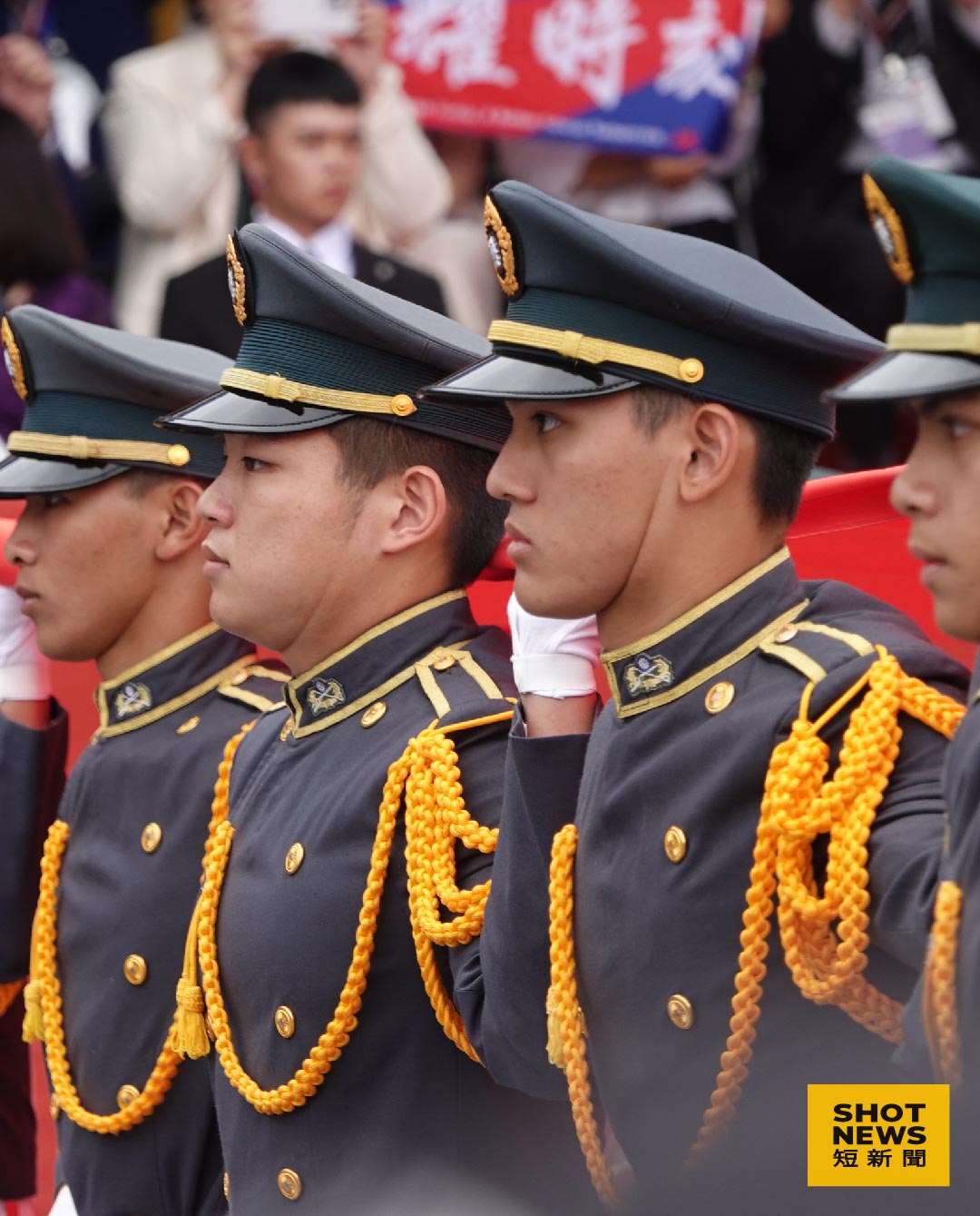 陸軍官校展旗隊（謝亦然攝影）