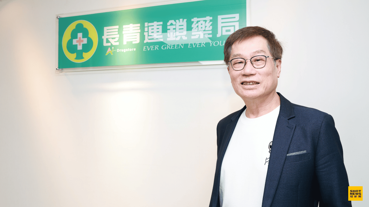 長青藥局創辦人黃維德。（攝影：劉祐龍）