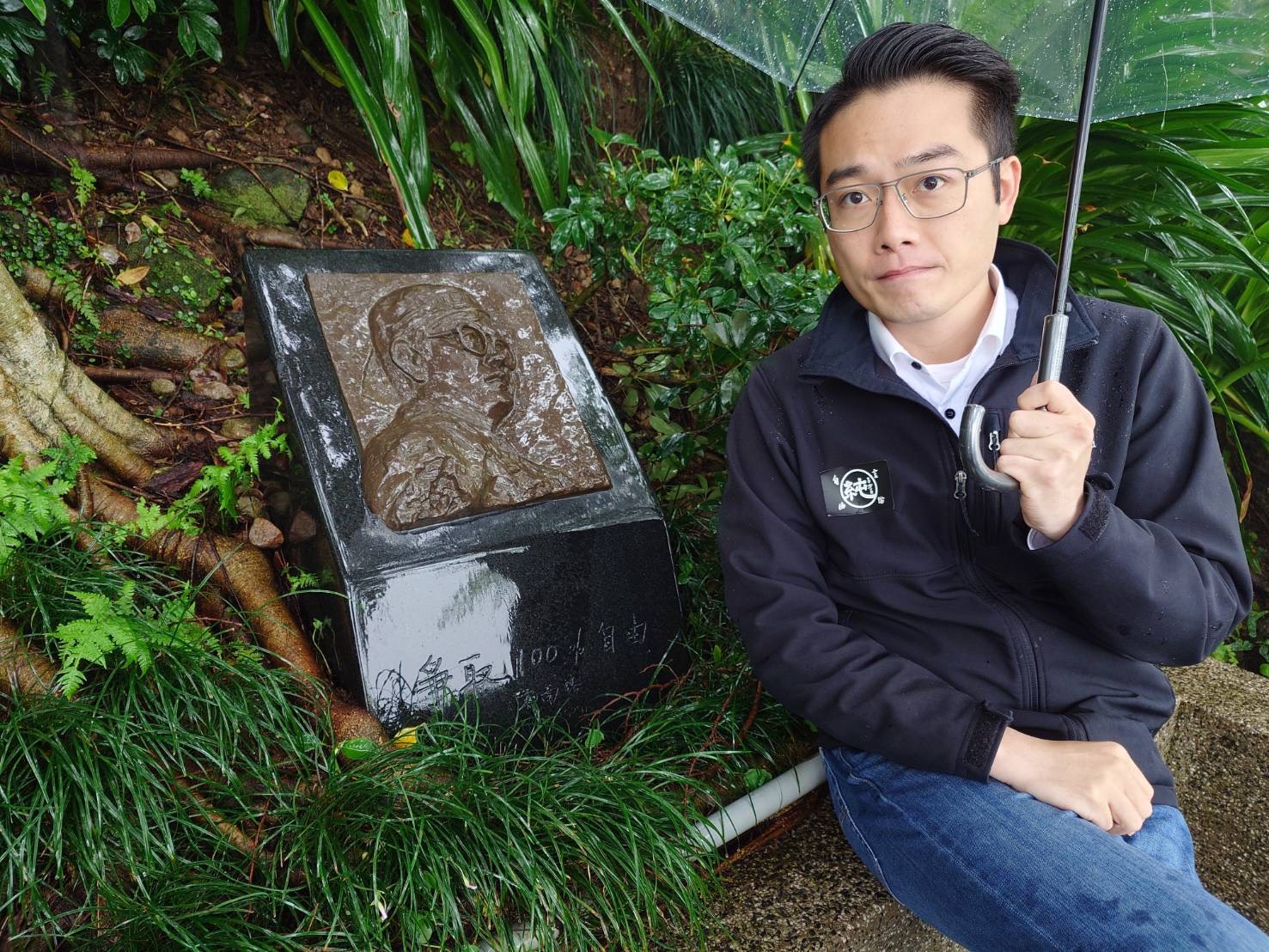 鄭習會撞鄭南榕日 游明諺：是價值的選擇