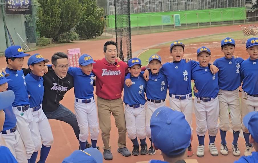 何志偉關心台灣少棒：扎根基層孕育未來之光