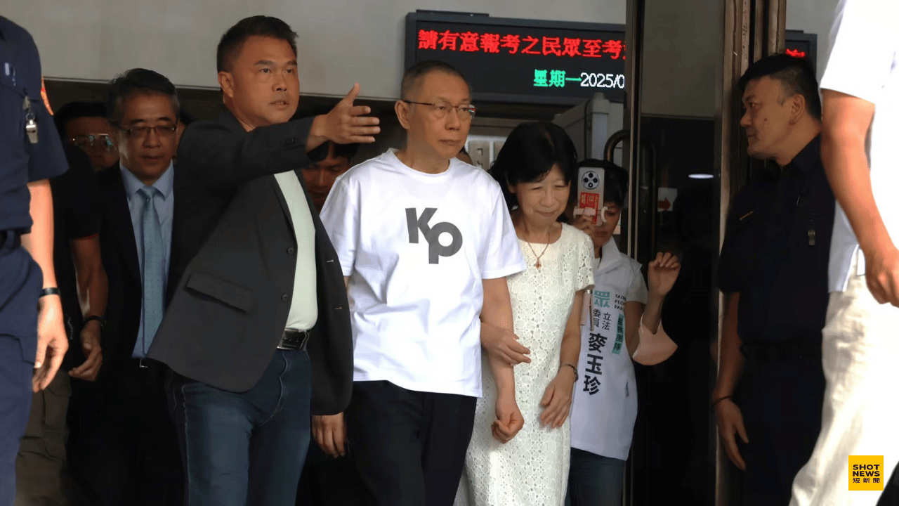 白藍教主宣判前夕