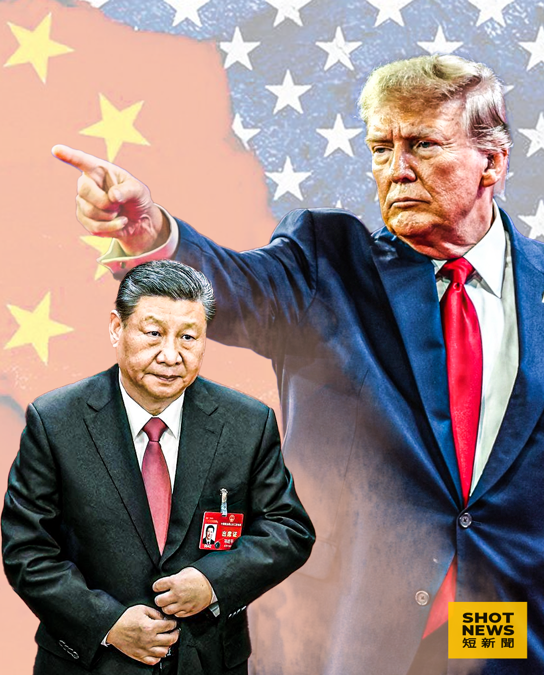 美中關稅戰停火了嗎？
