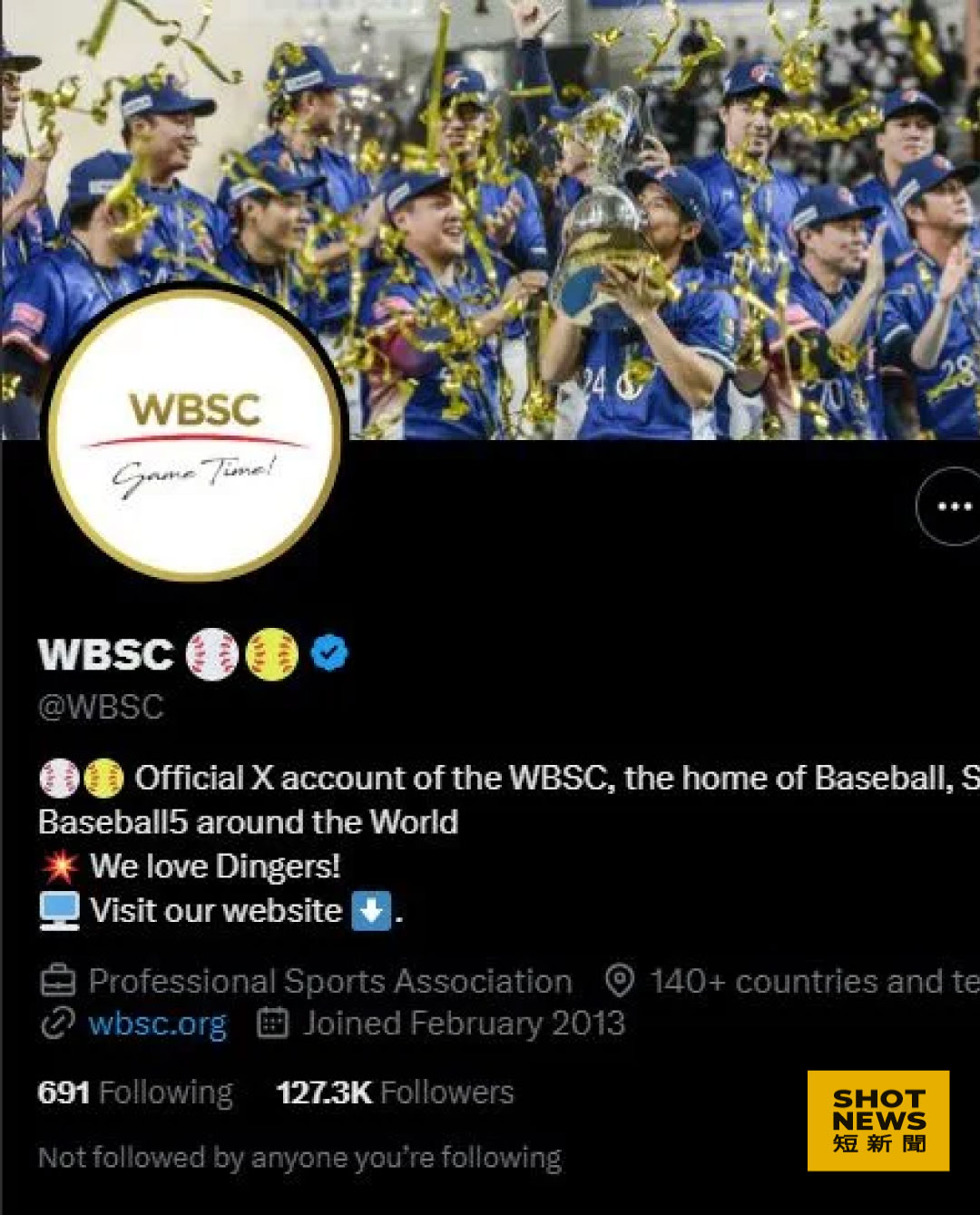 WBSC官方封面X及臉書皆換成台灣隊奪冠照，網友大讚有誠意。（WBSC X)