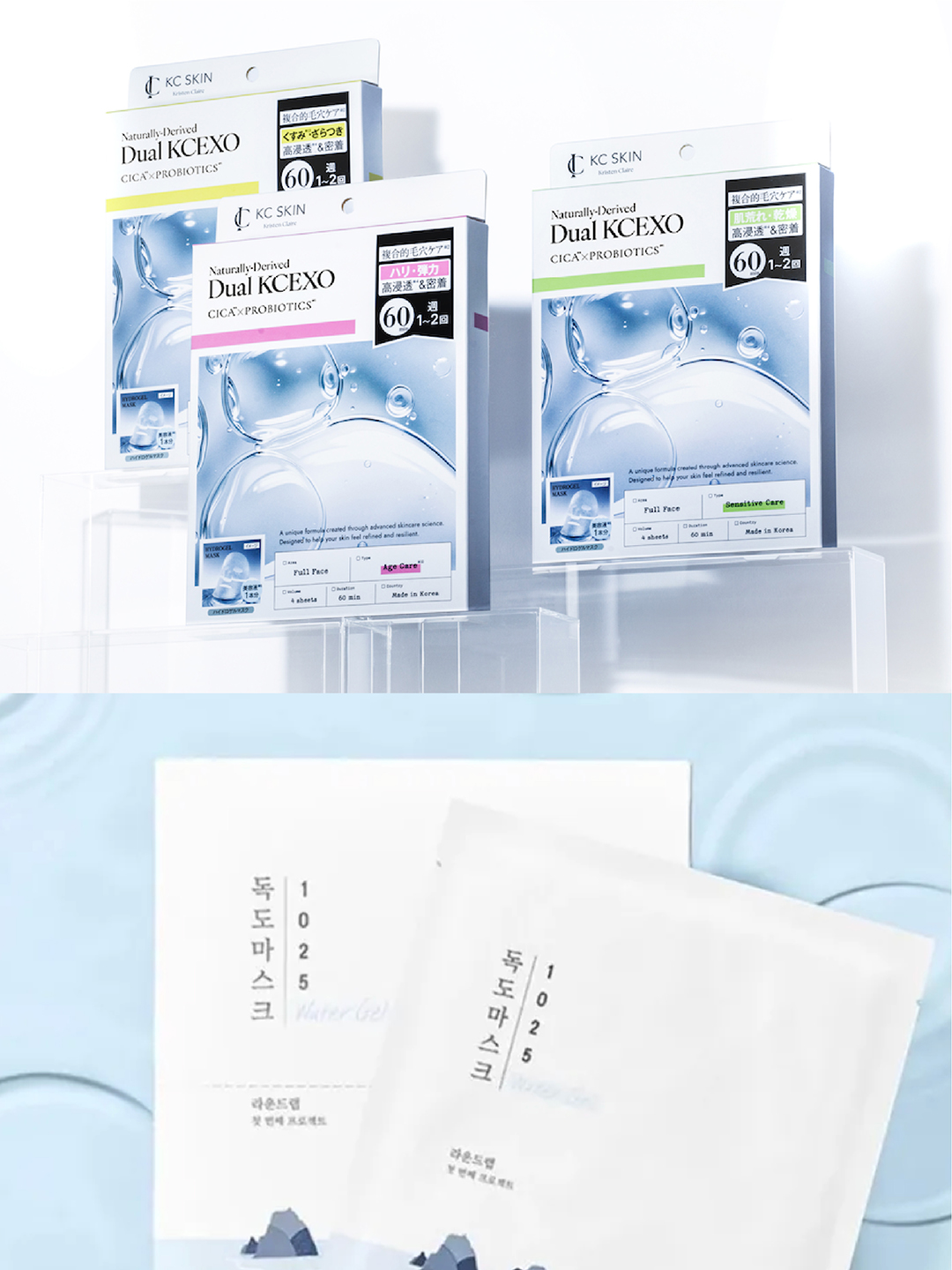 7大熱門必買!水凝膠面膜與一般面膜的差異