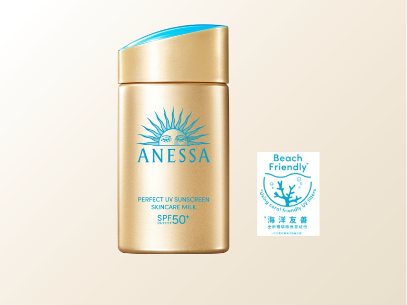 3.	Anessa安耐曬金鑽防曬露