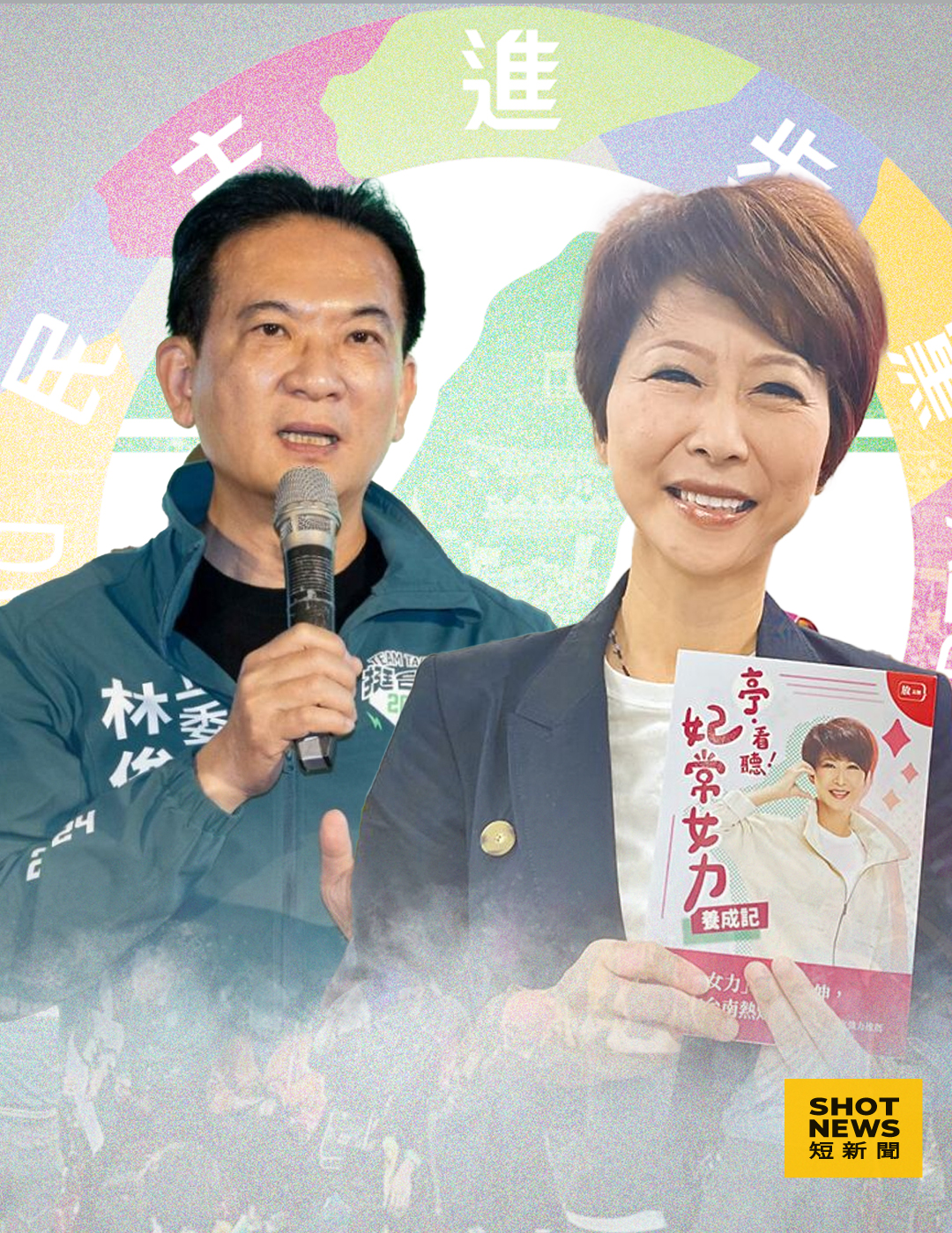 民進黨應該堅持黨內民主 讓最強的出來