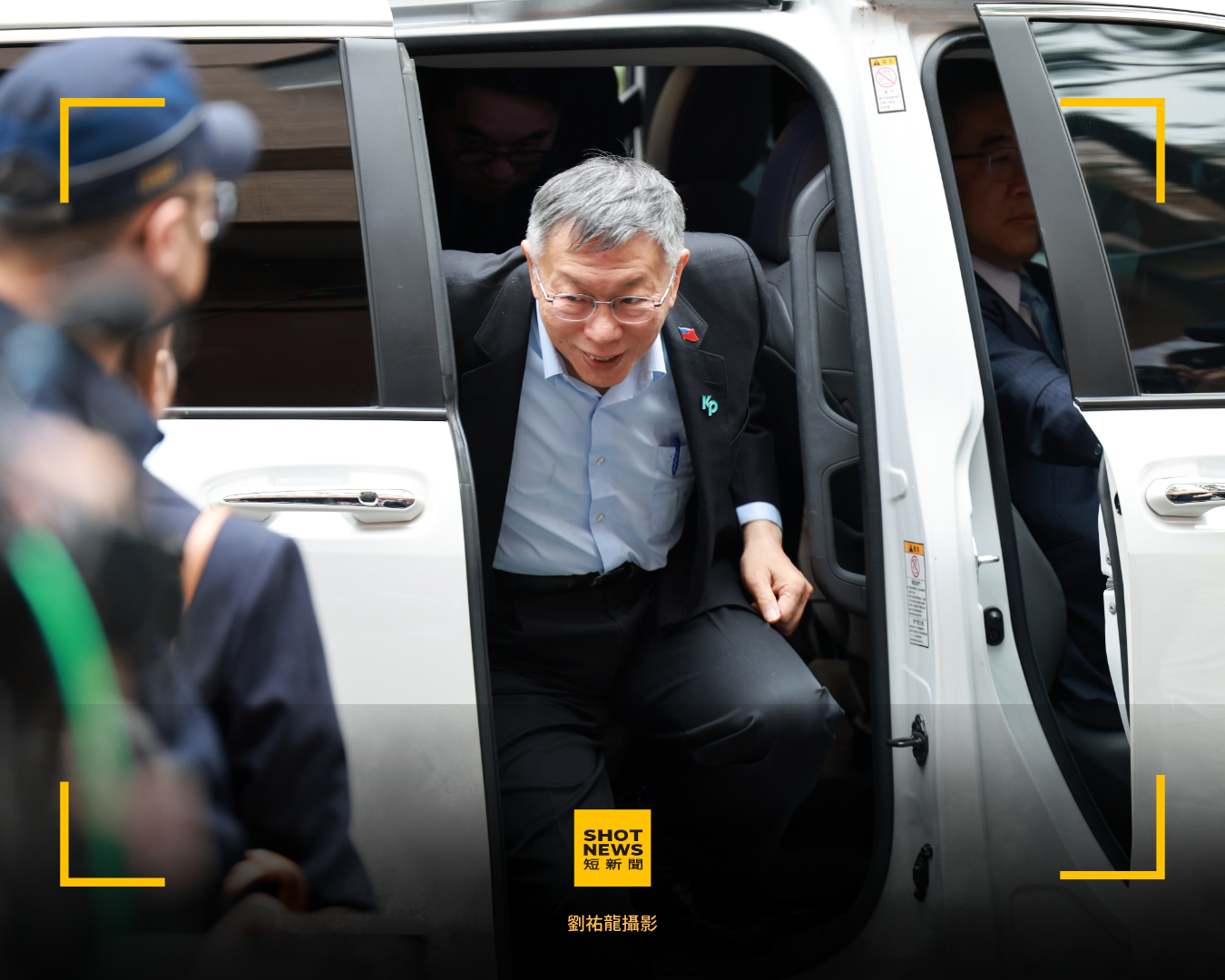 柯文哲京華城案一審宣判 11人刑期一次看