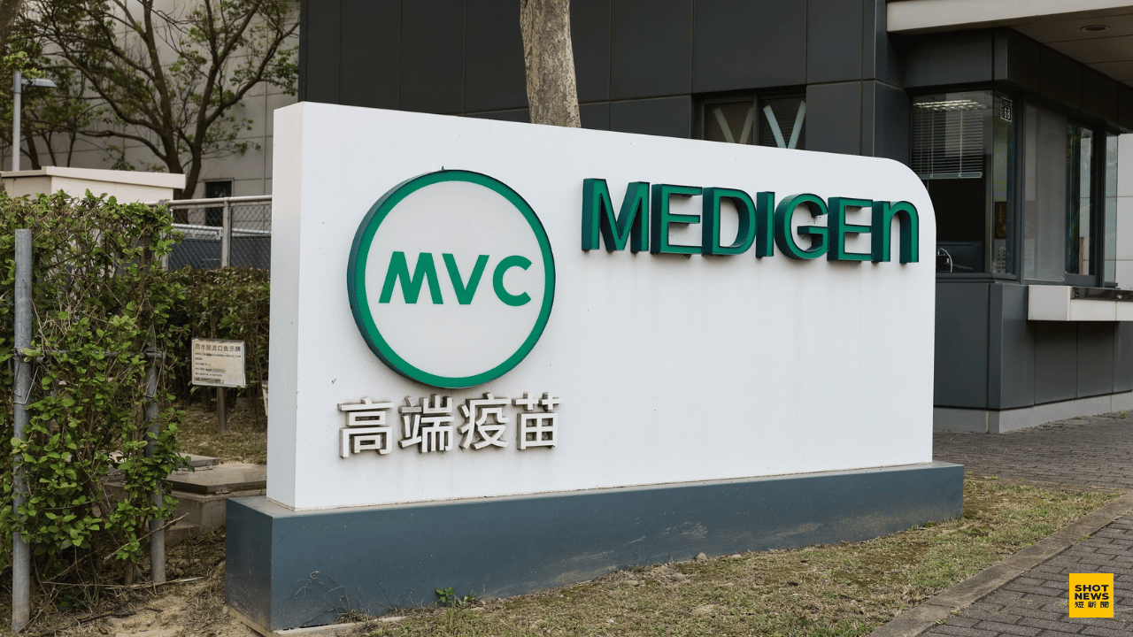 高端前進泰國！提交腸病毒疫苗新藥審查