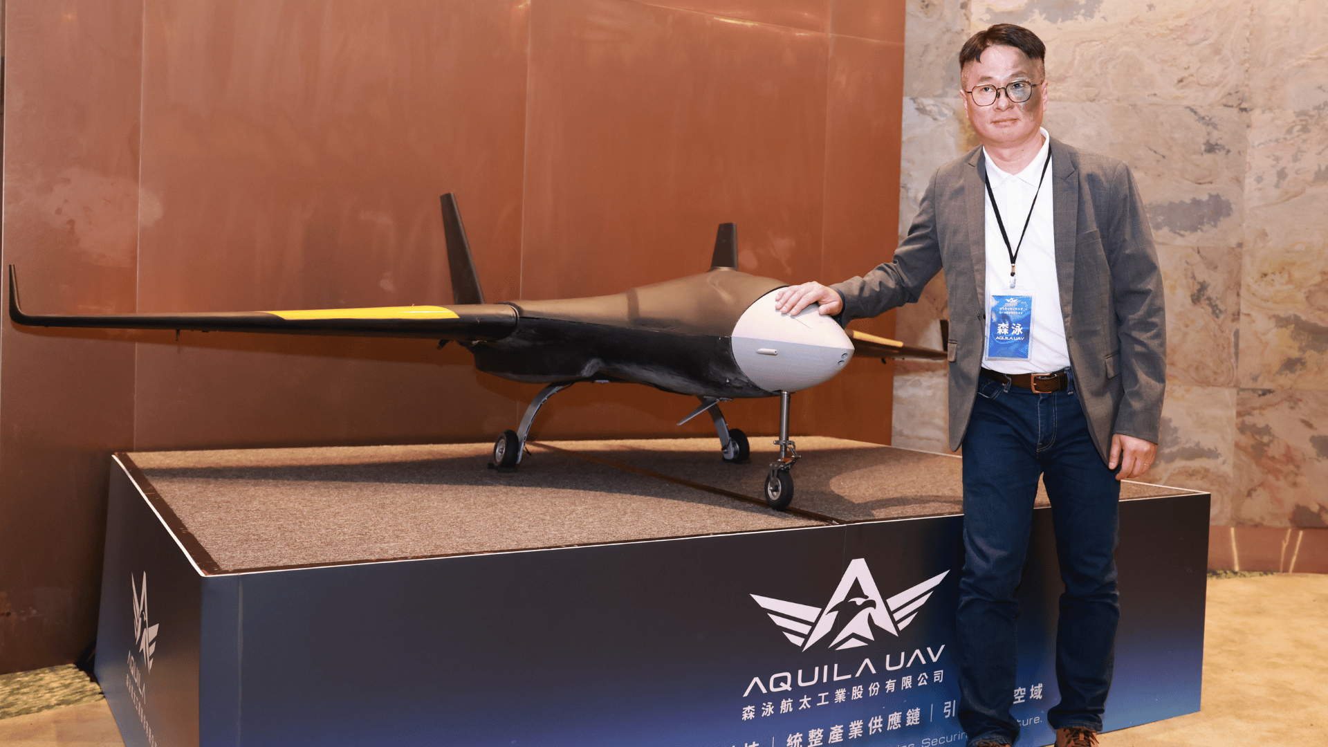 森泳航太首架高空無人機「信天翁」亮相，將建構全空域防禦陣線。（攝影：劉祐龍）