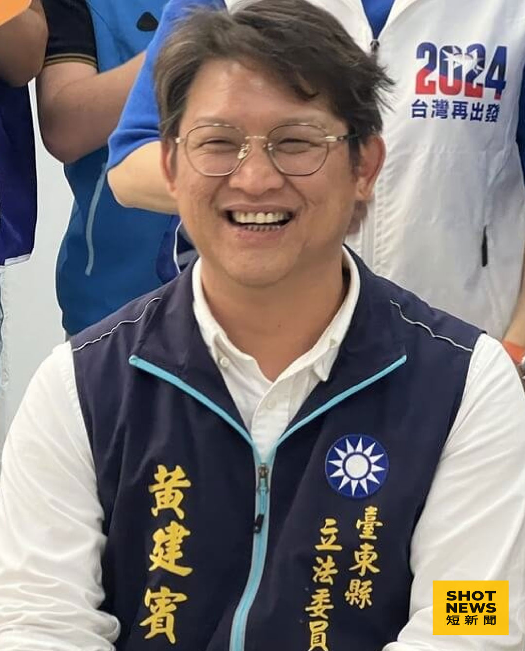 國民黨台東立委黃建賓（圖：中央社）