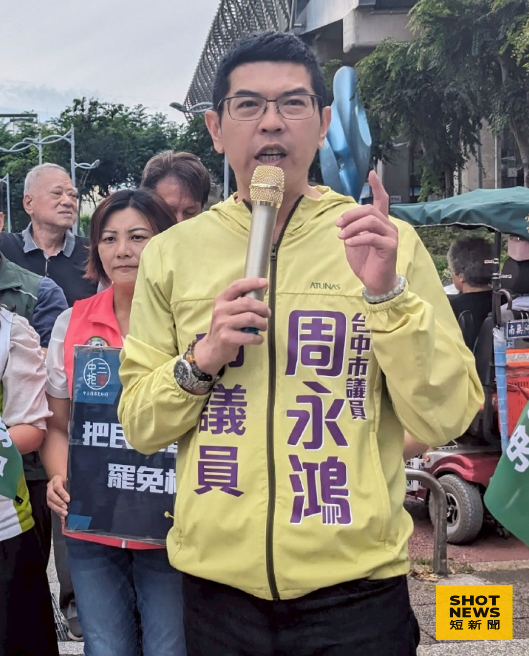 周永鴻重砲轟盧秀燕 批史觀跟共產黨一致