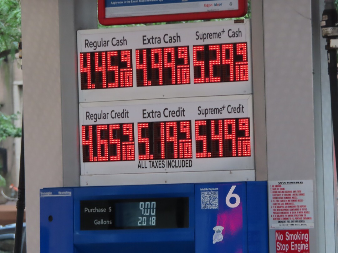 美國9月CPI升至3.7% 油價漲成主因