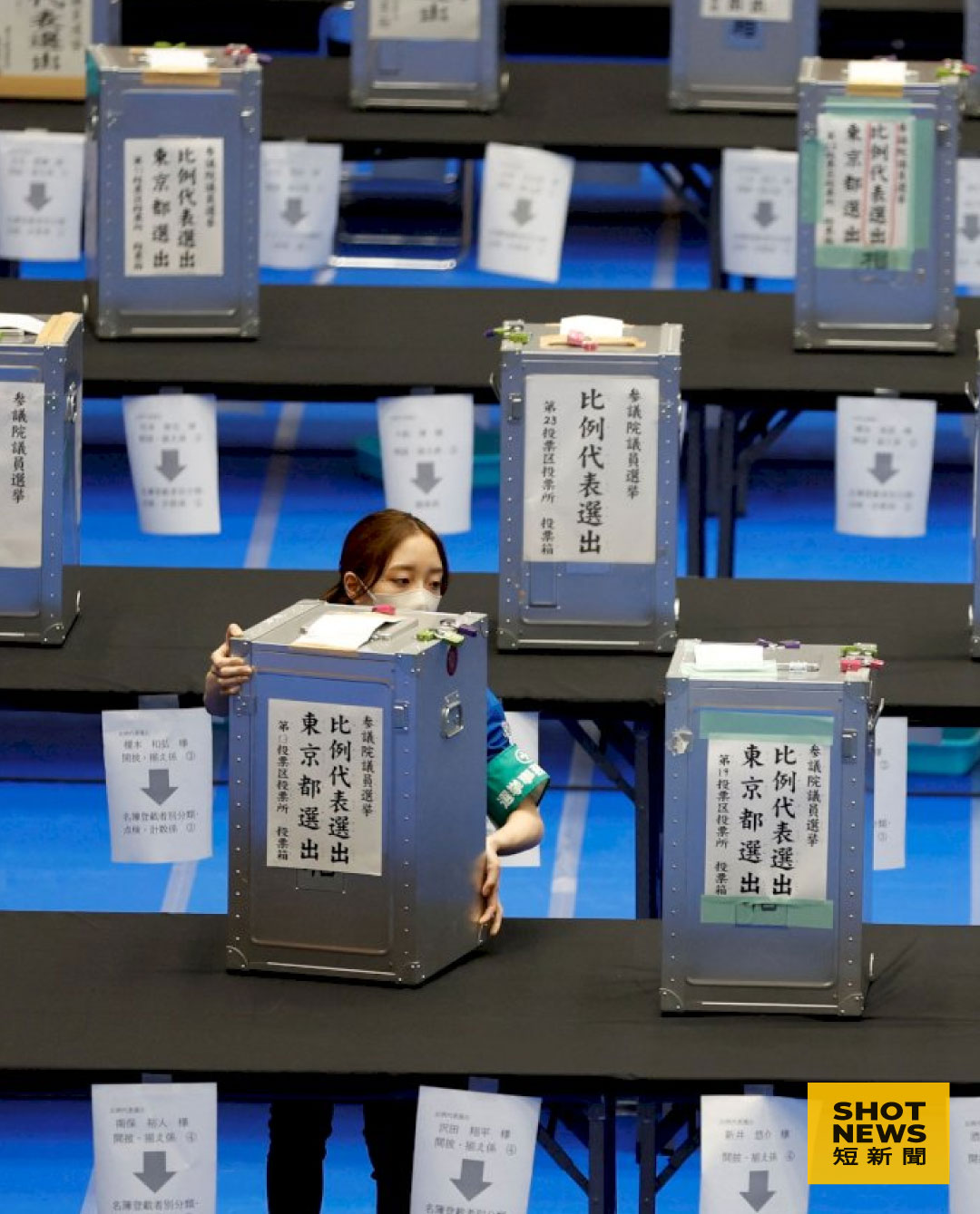 日本擬在台灣設置海外投票所（圖：中央社）