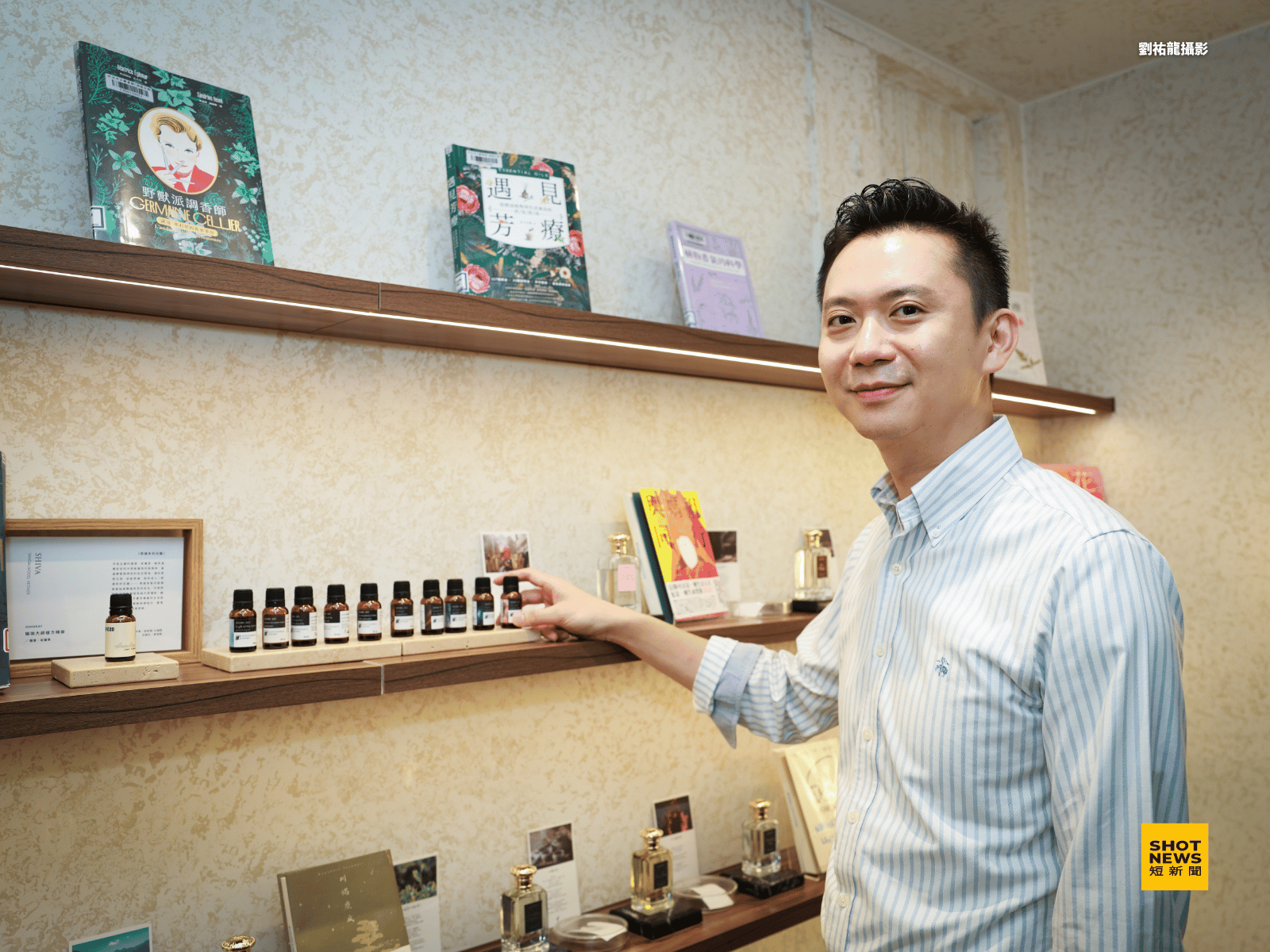 竹北蛻變2 弭平城鄉落差 鄭朝方翻轉竹北