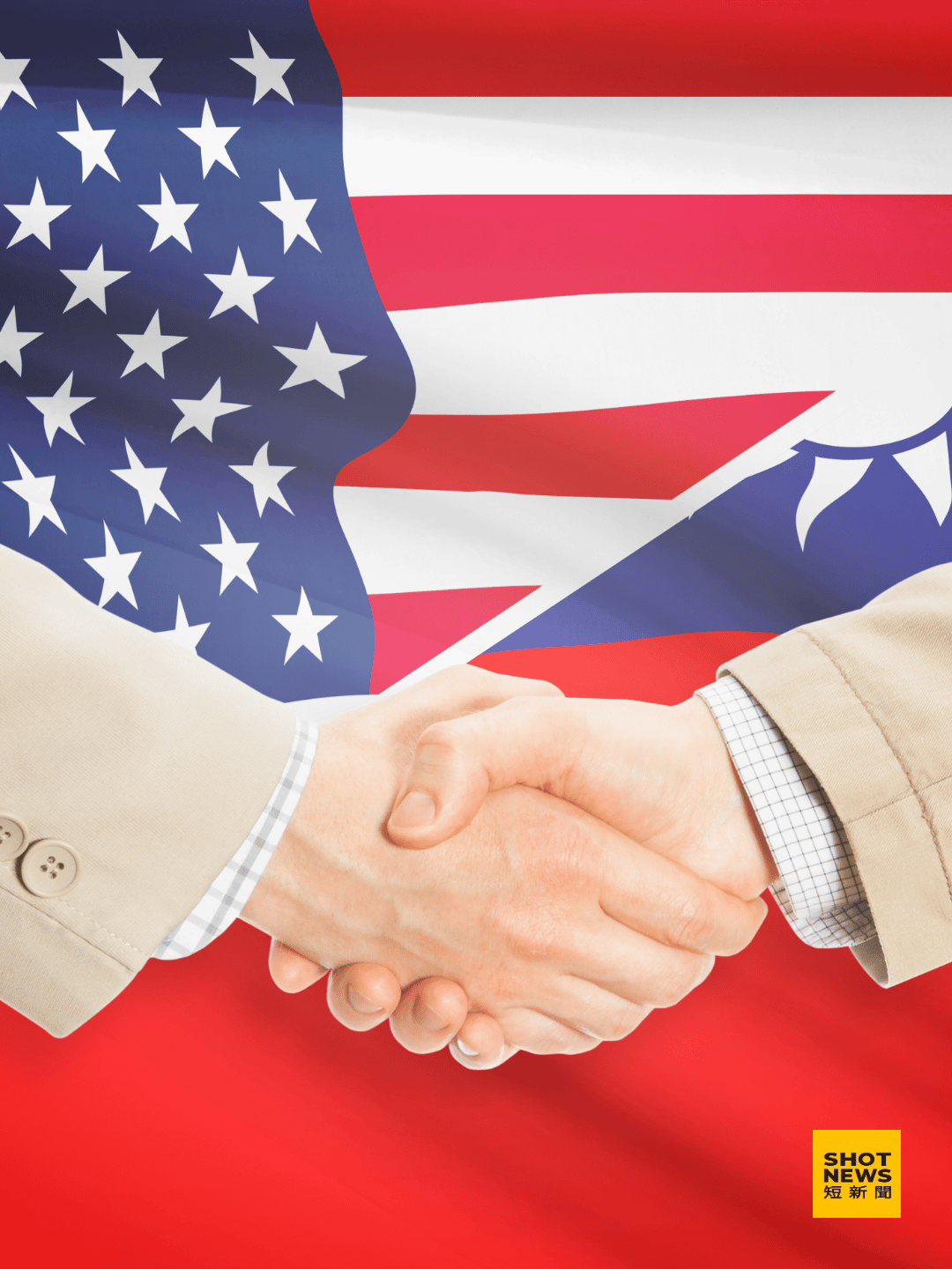 台美經濟對話 簽署「矽盛世宣言」