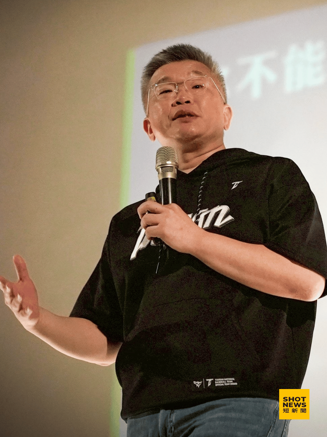 上海兄弟隊惹議 蔡其昌：已要求中信說明