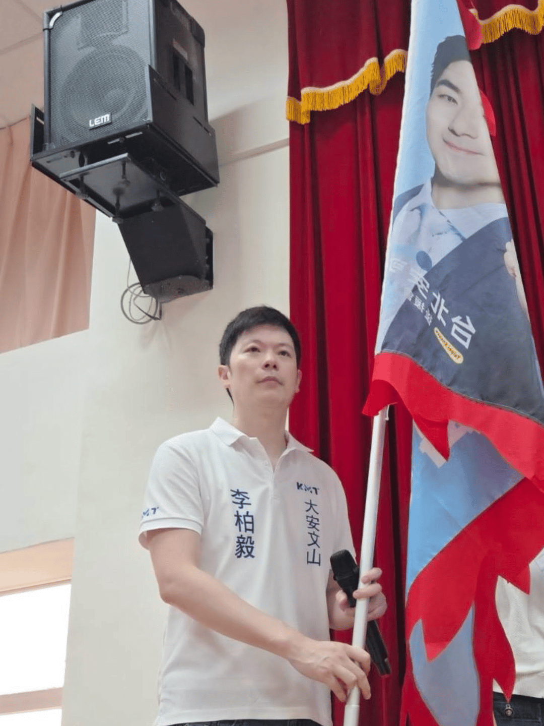 好大的官威!李柏毅急診咆哮遭轟「耍特權」