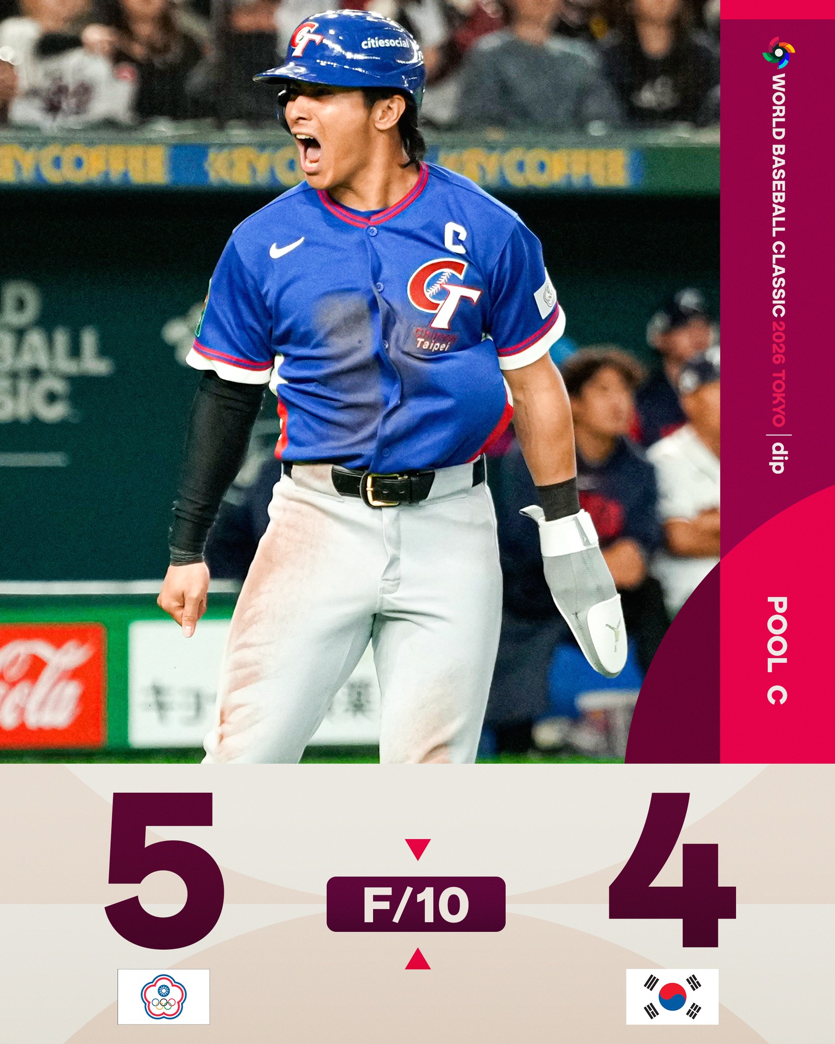 WBC官方於台韓賽後，特別以台灣隊長陳傑憲製作一張雙方的比分圖卡，顯示其在本次賽中的貢獻。(WBC)
