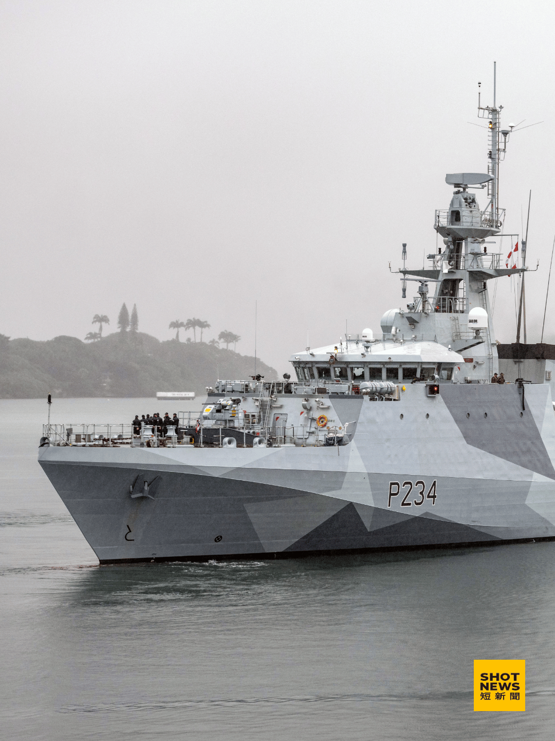 英軍艦通過台海 英國：行使自由航行權