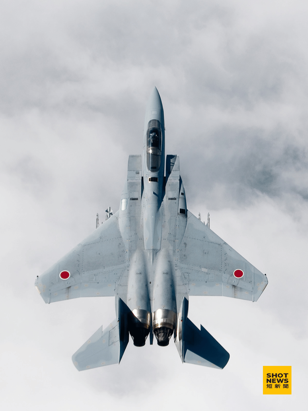 共軍頻穿越宮古海峽 日方研判為欲牽制美軍