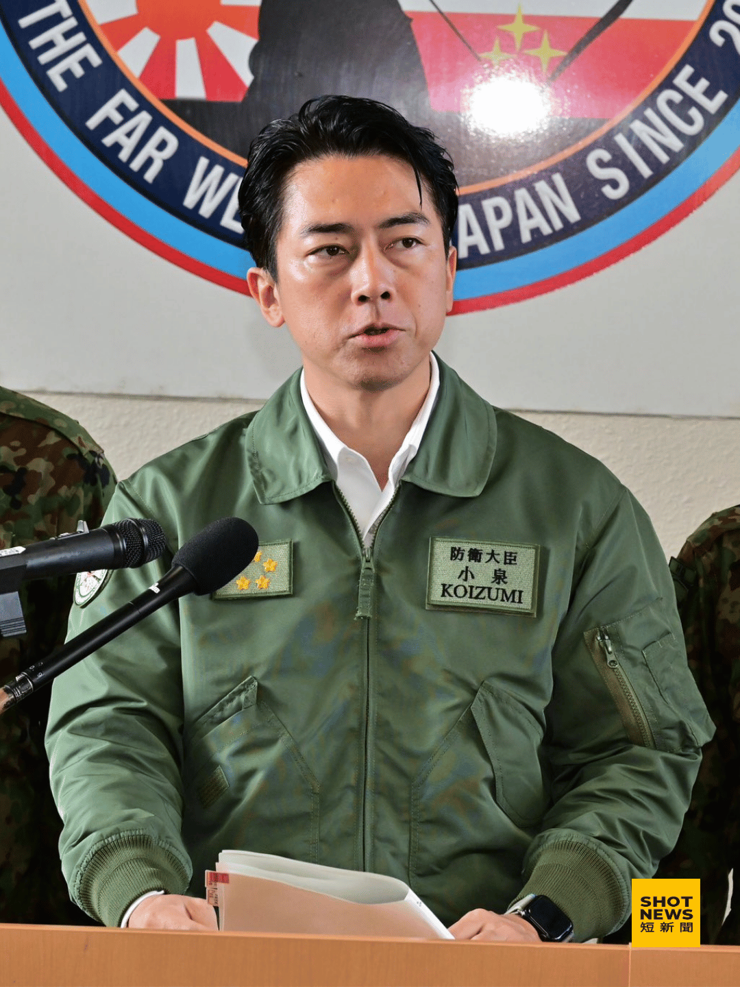 美日聯手強化西南防線 提升援台能力