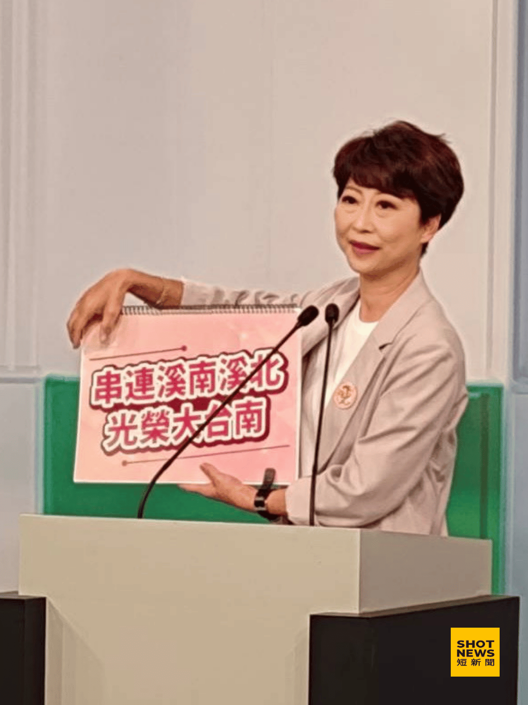 深耕28年 陳亭妃:三大主軸擘畫台南