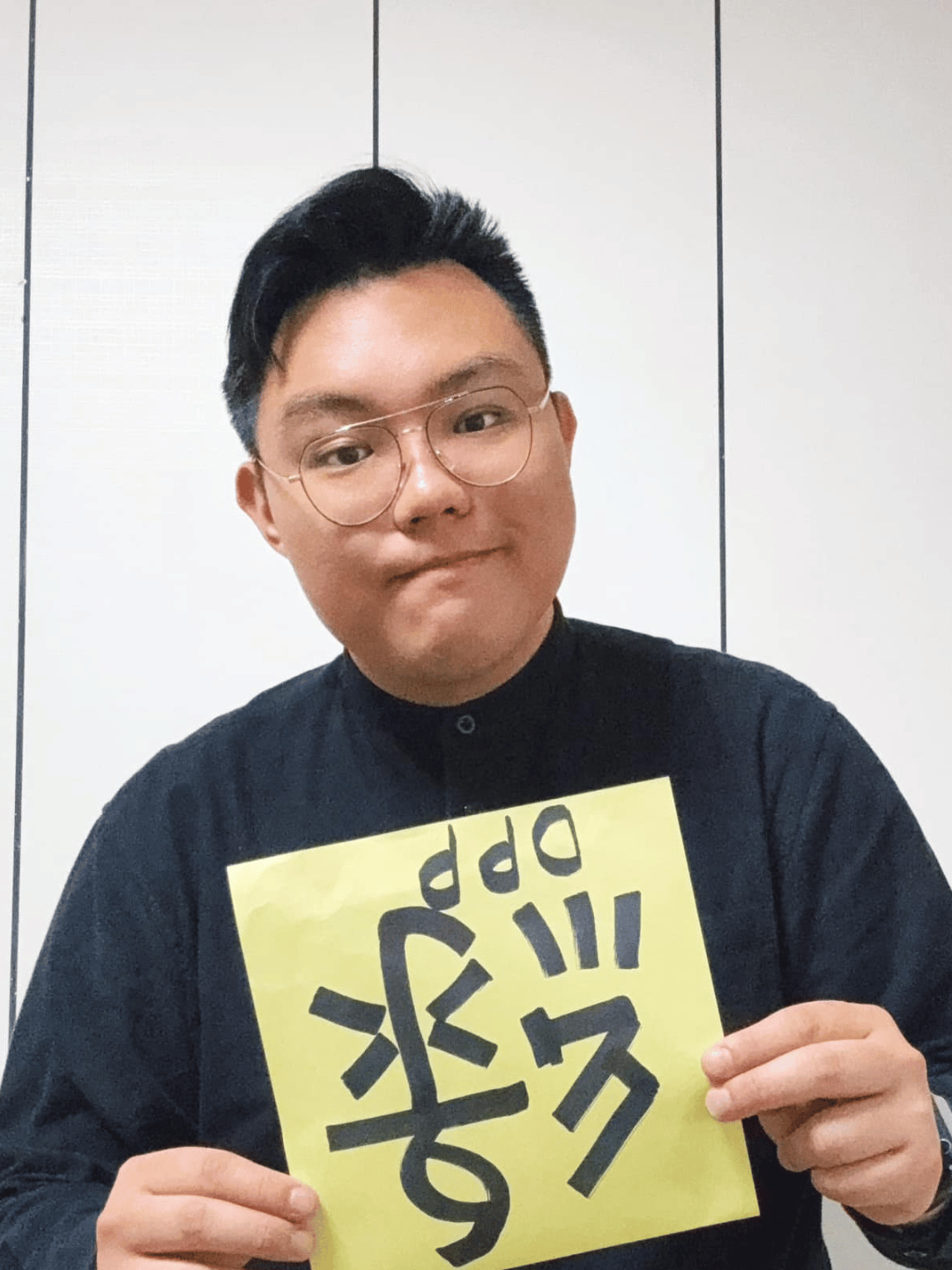 挺核三？洪健益問這題！藍青年慘遭圍剿噤聲