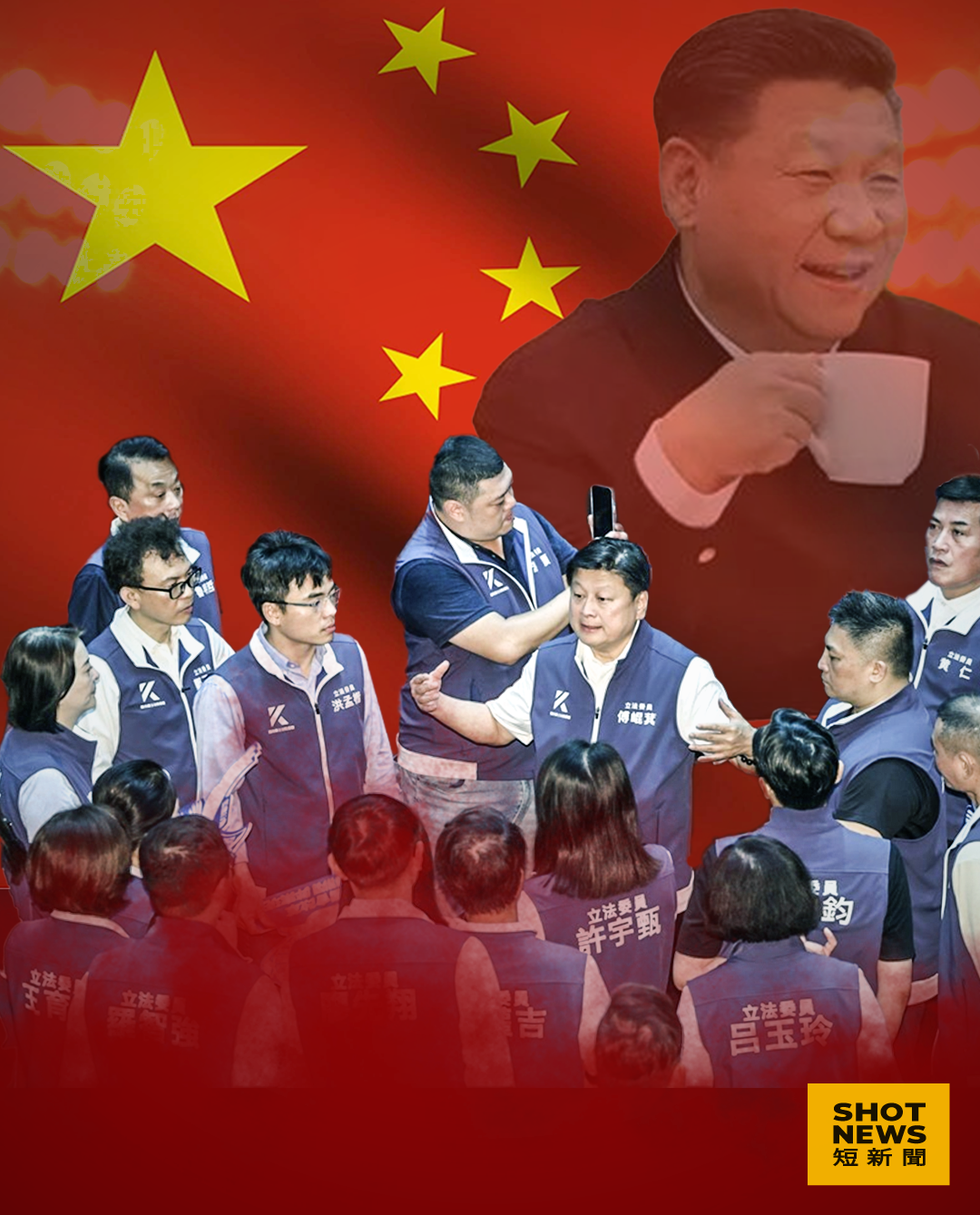 扮演反獨促統的第五縱隊國民黨，只要不在乎罵名沒有人可以阻擋。