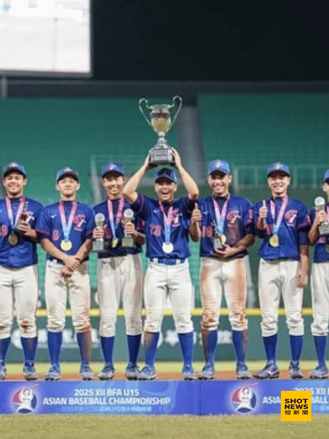 台灣隊奪得U15亞洲盃青少棒錦標賽第8冠。(中華棒協)