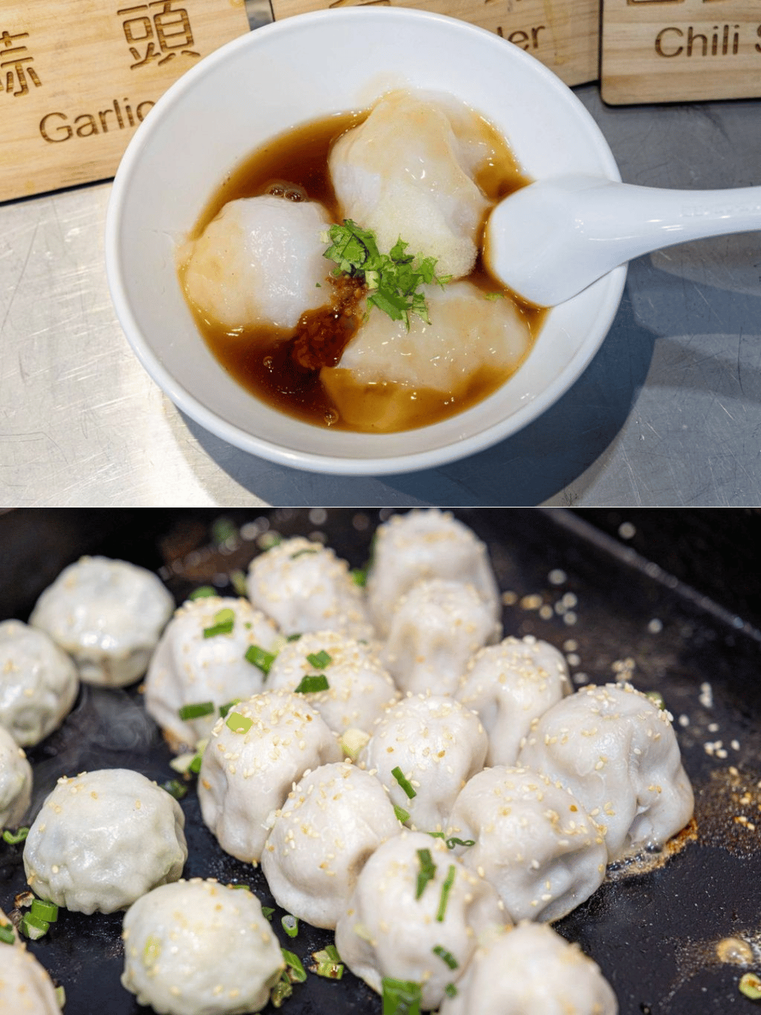 「滬舍餘味」生煎包人氣爆棚，6,000顆售罄；「鮮蒸蝦仁肉圓」也熱賣超過3,000份，成為本屆台灣美食展人氣美食之一。（圖/台灣觀光協會提供）