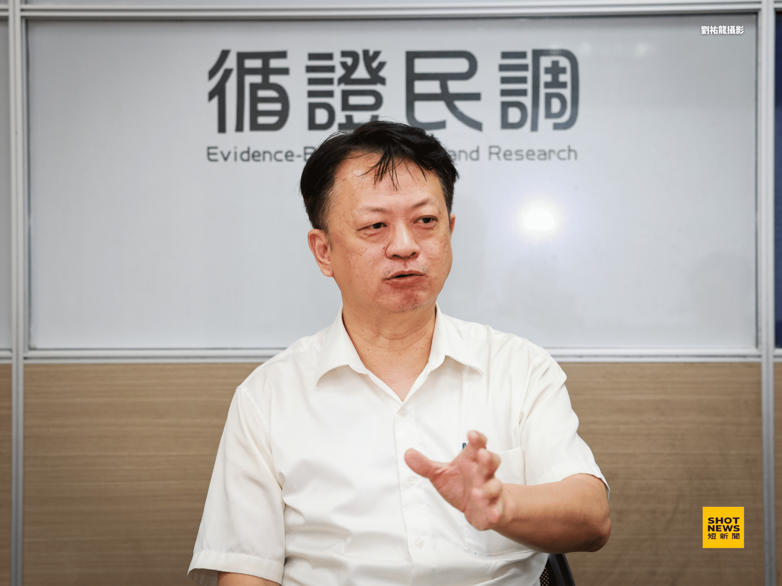 民調實戰家3 拆解罷免案 巧思測真實民意