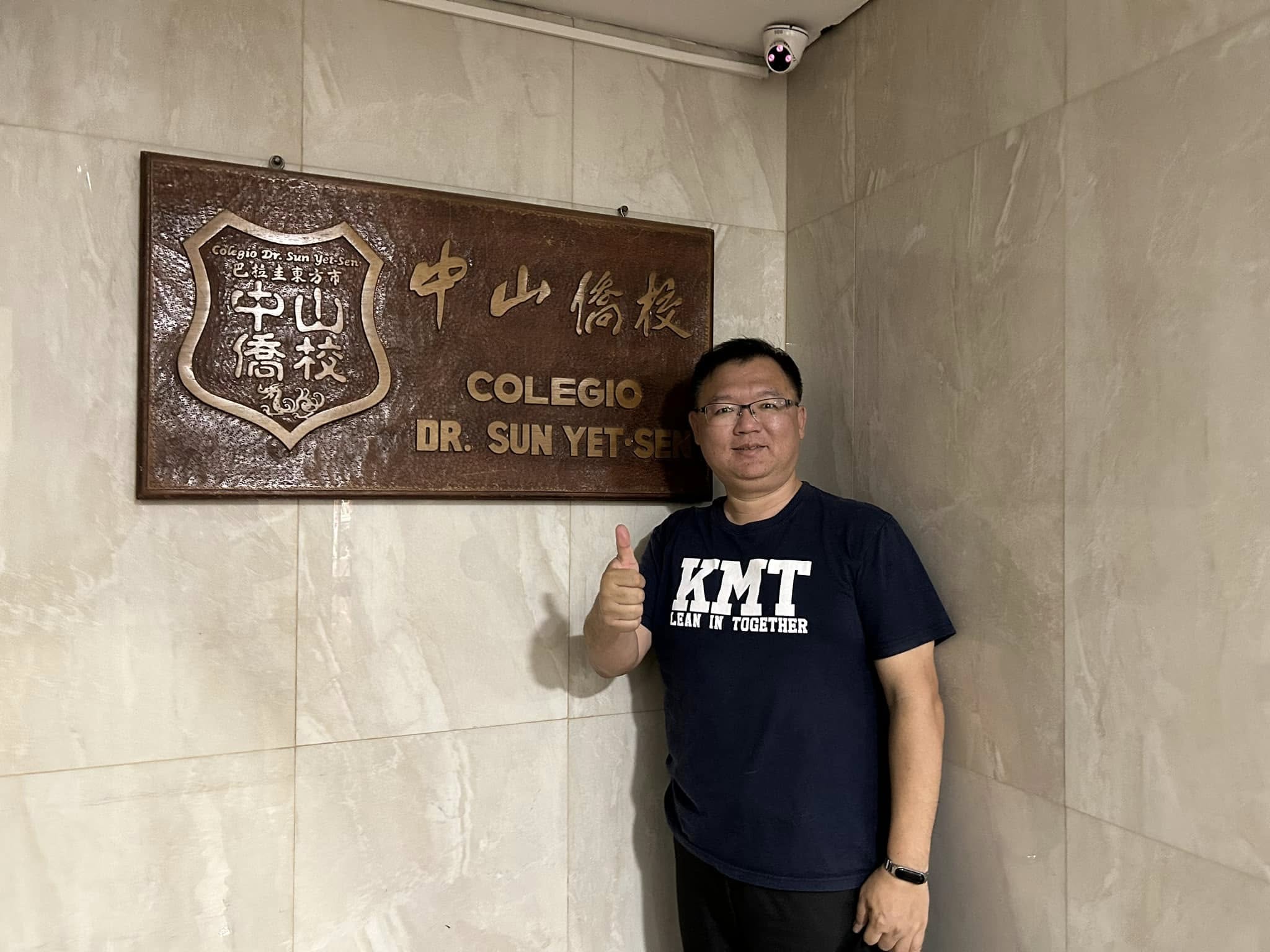 案情解析 李德維造謠高端踢鐵板慘賠