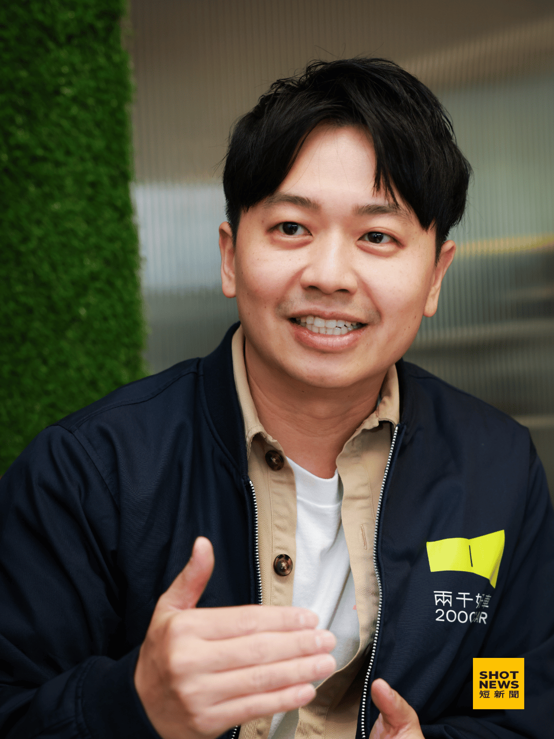 車行轉生術2 單眼與茶盤的父子對決