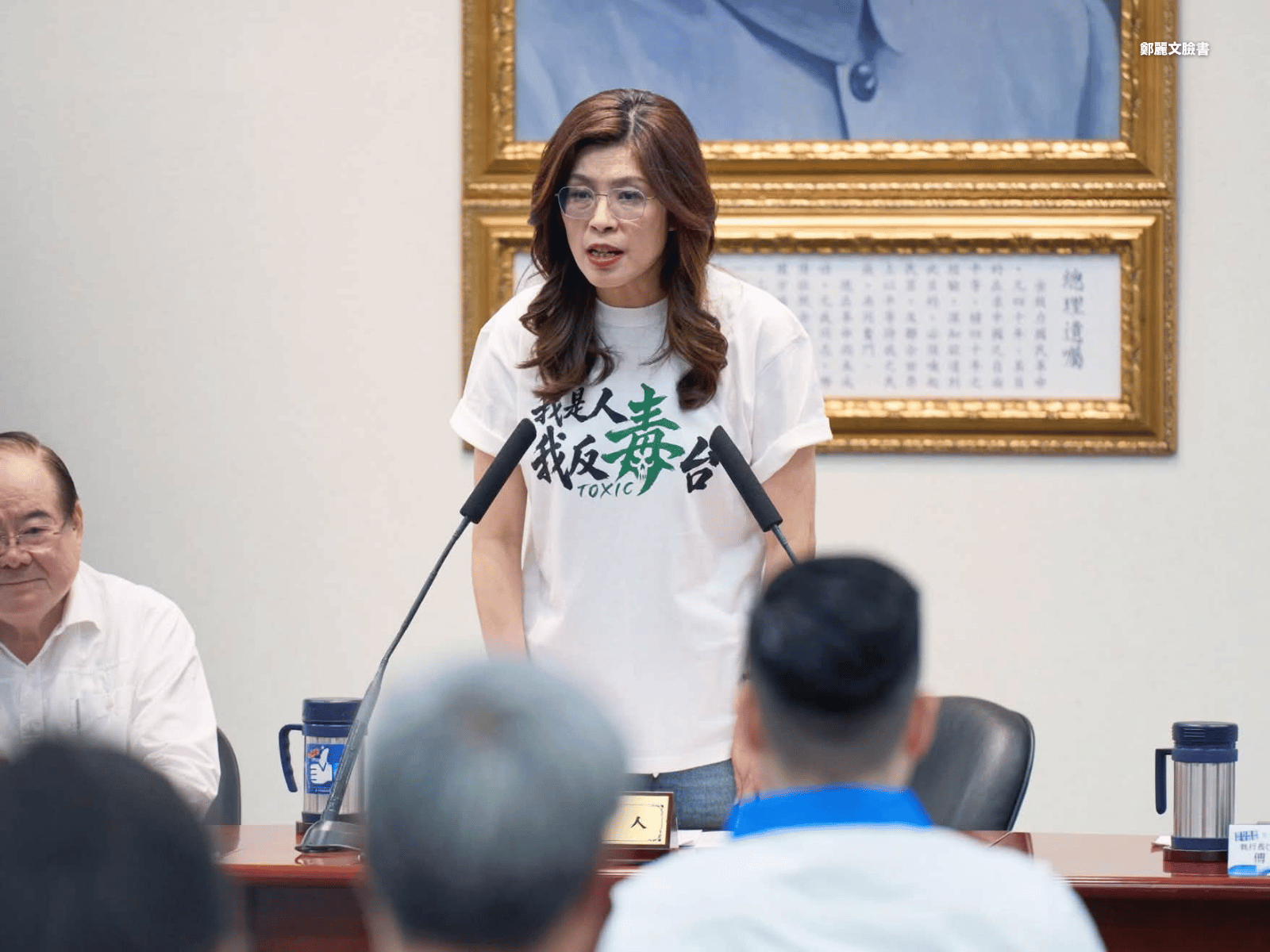 稱頂新地溝油沒害健康 鄭麗文發言惹議