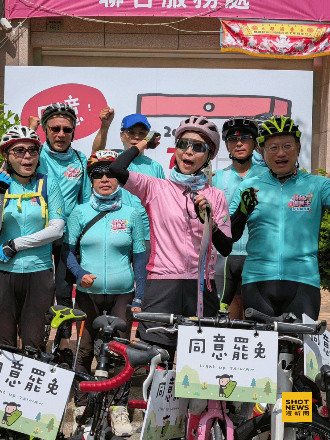 陳亭妃力挺罷免行動 妃妃鐵馬隊再度啟程