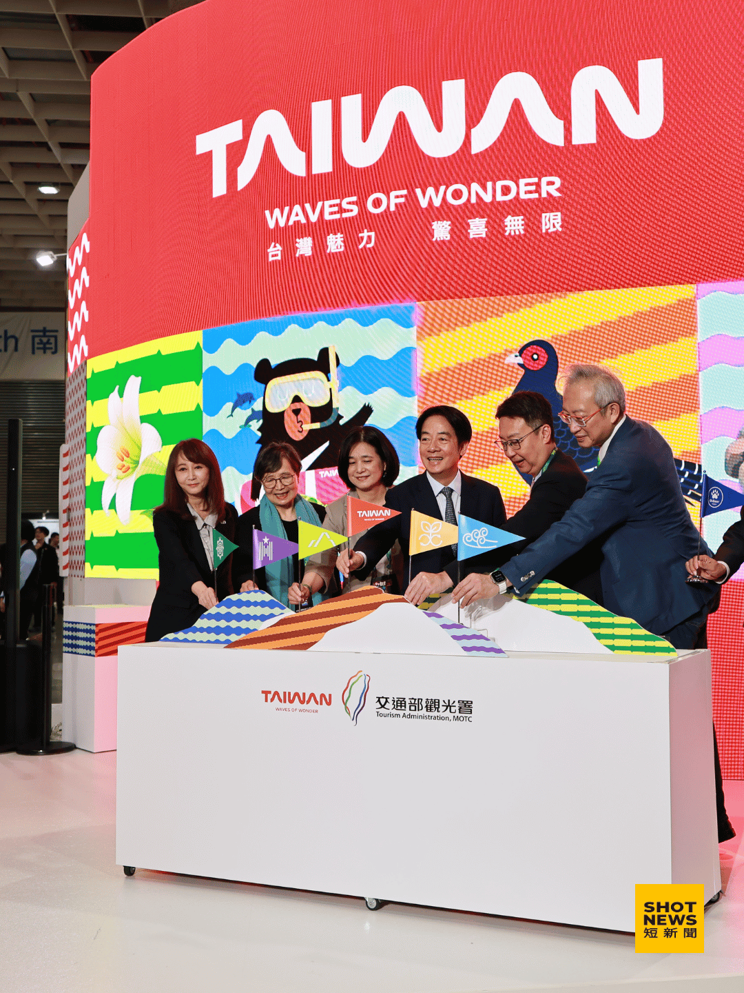 ITF旅展開跑 集結上千攤位祭出超殺優惠