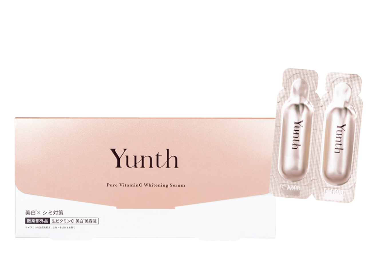 Yunth 生維他命C美白精華 (美妝保養類)