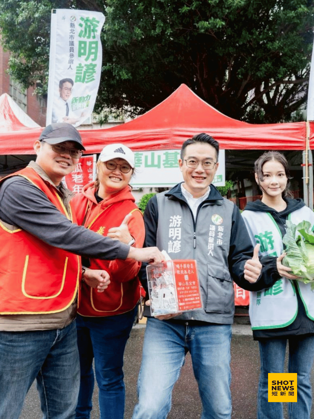 十年基層歷練 游明諺行動服務站淡水啟動