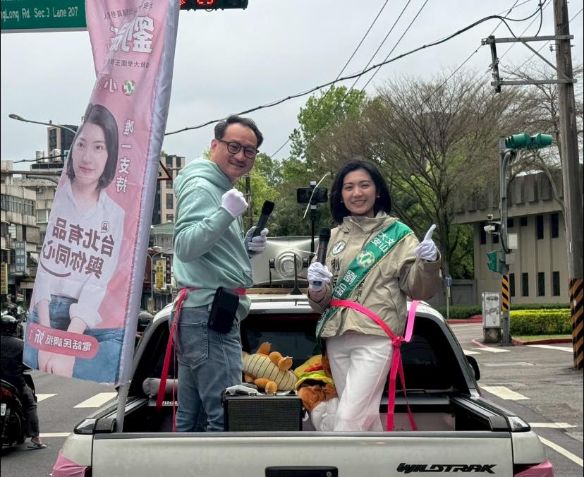 阮昭雄現身大安文山 力挺劉品妡政治交棒