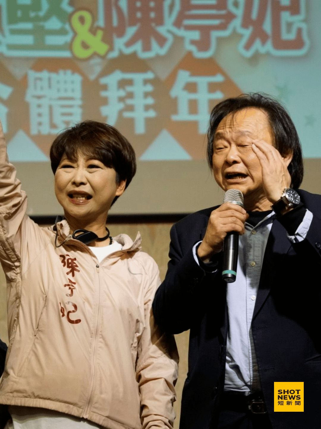 王世堅現身台南 挺陳亭妃勇往直前