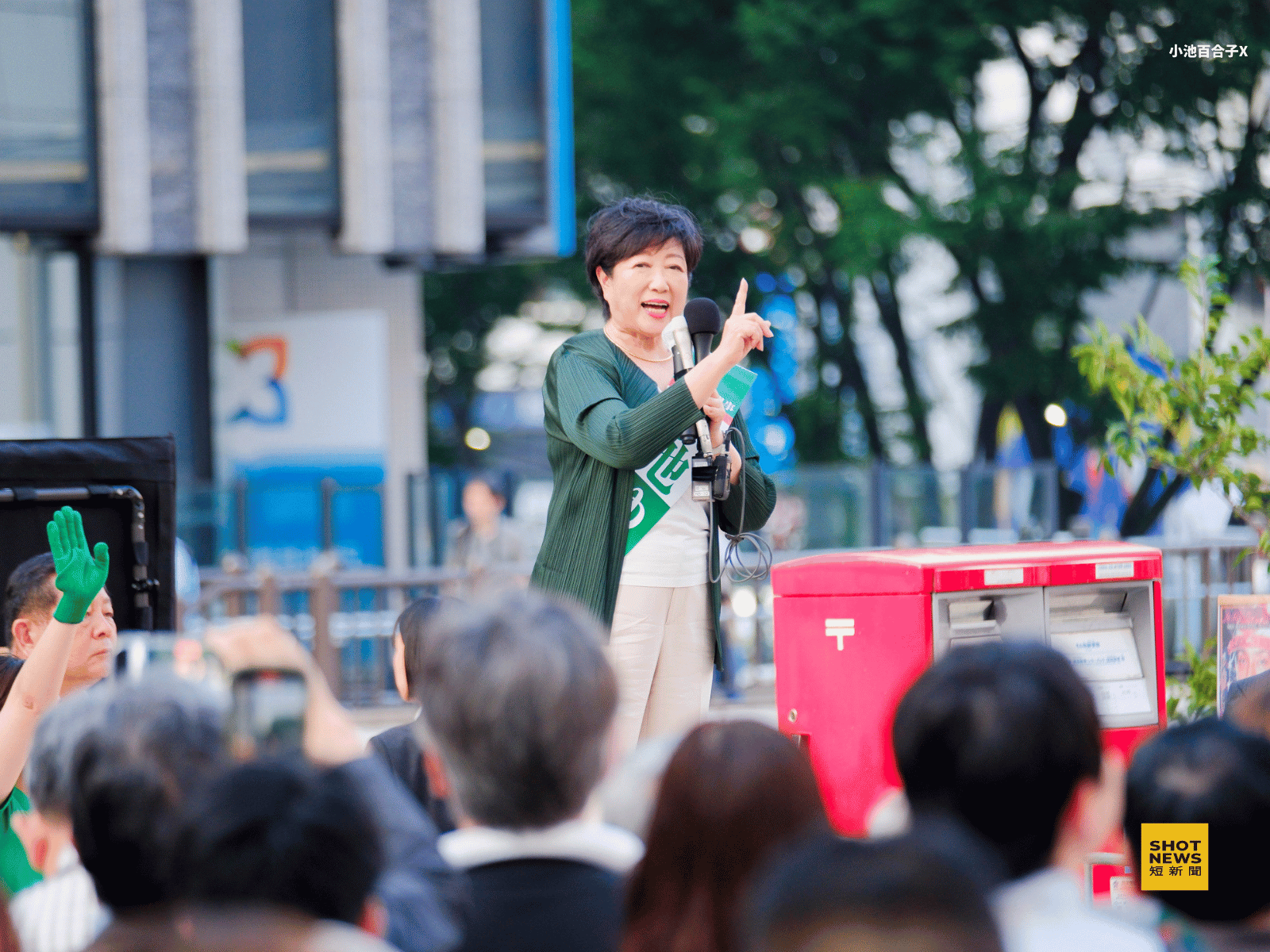 東京都知事小池百合子，在東京都內有極大的政治影響力。(小池百合子X)