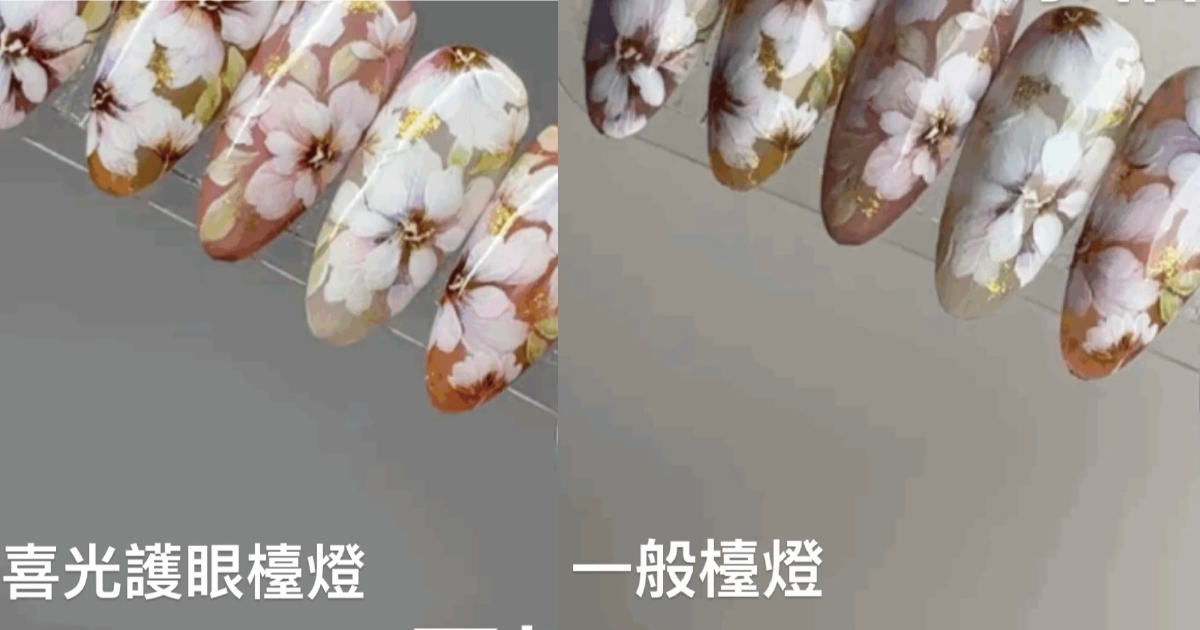 喜光全光譜護眼檯燈,高演色性Ra >97還原真色(圖/翻攝自Instagram:no15_bellayi)