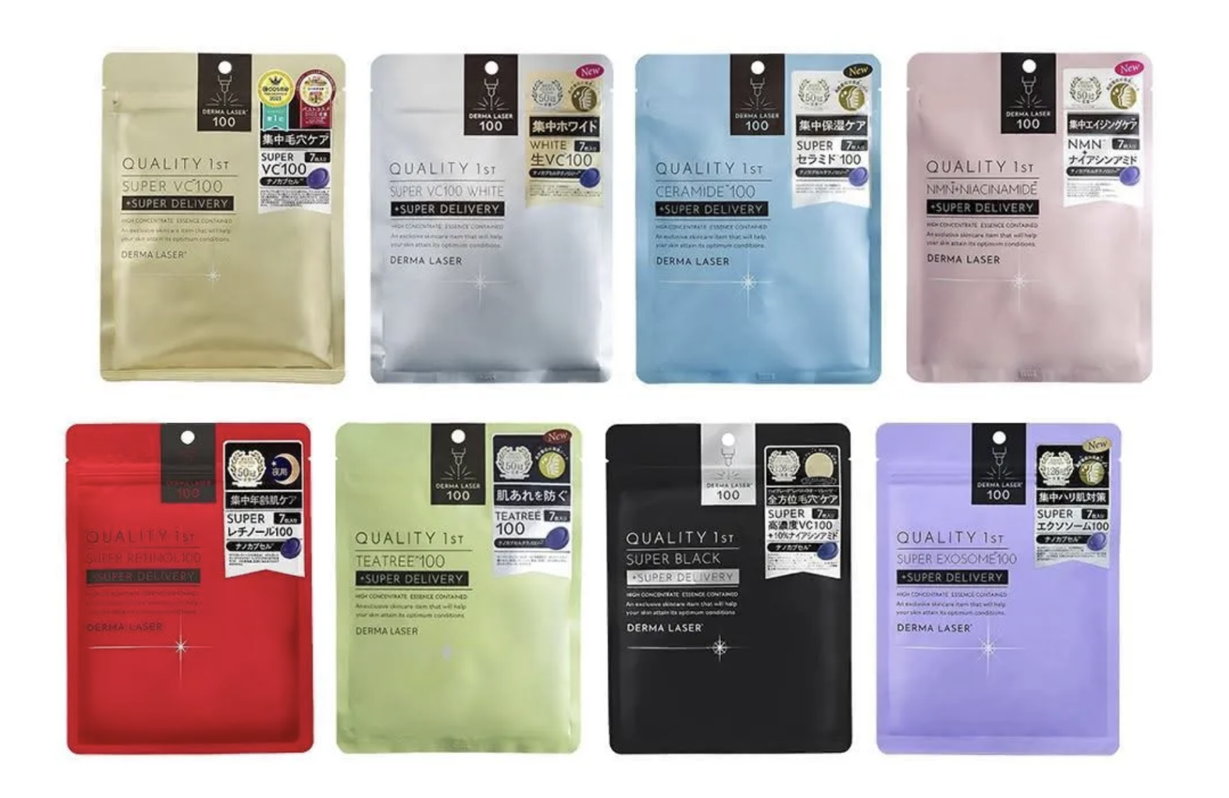 ▲Quality 1st日本皇后的秘密 VC100面膜(DERMA LASER系列)