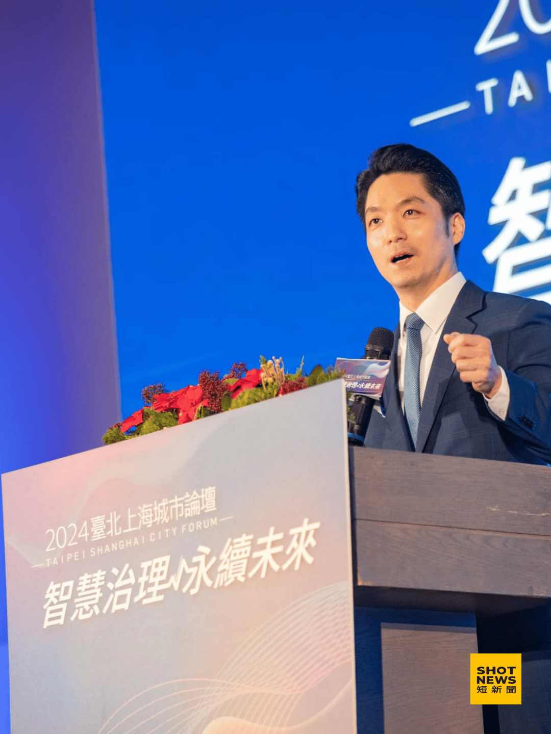 蔣萬安喊反台獨惹議 網酸：怎不敢喊反共