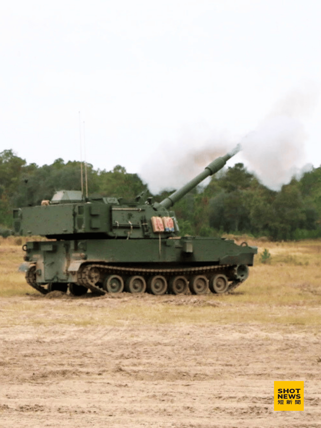 美再宣布對台軍售 含最新自走砲戰車