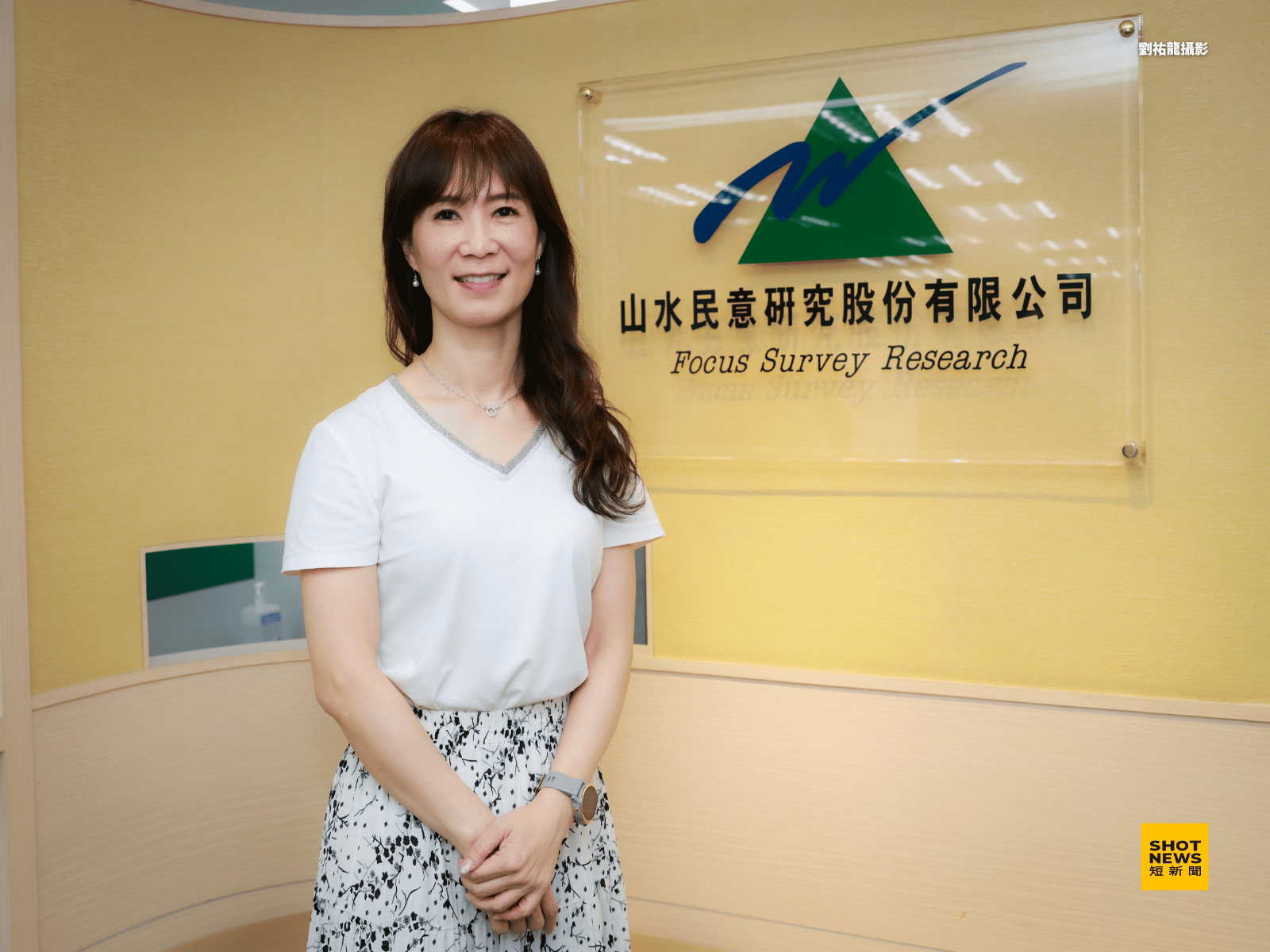 民調女王1 統計人的基本功