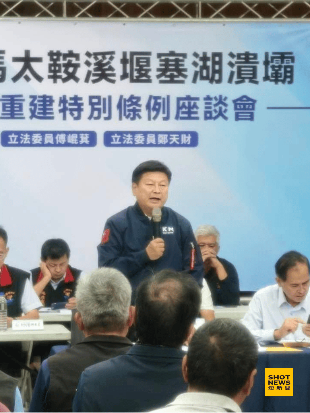 花蓮便當花億元惹議 重建條例要再拿三百億