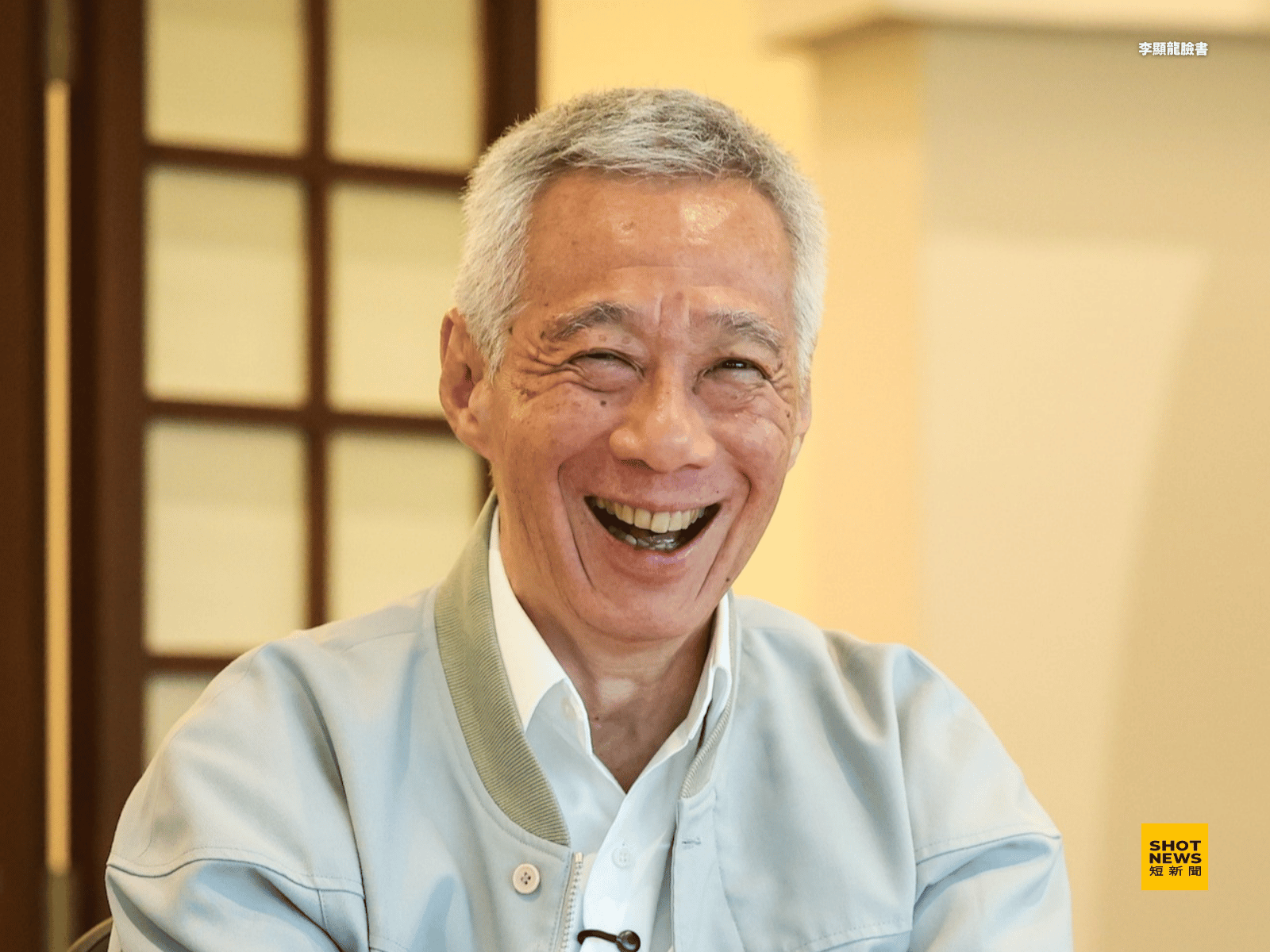 戳破中國認同泡泡 李顯龍:星國主權獨立