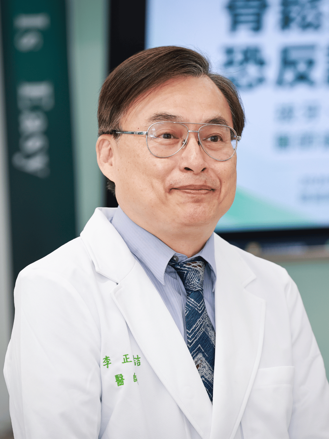 拔牙恐顎骨壞死！德威醫籲骨鬆用藥前先看牙